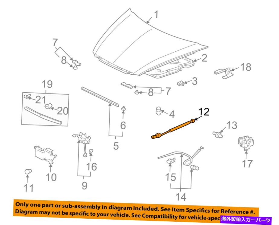 supports shock Acura Honda OEM 06-08 TL Hood-Liftݡȥȥåȥåץåץ7...