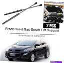 supports shock フロントフードリフトサポートストラットショックガススプリングスダンパーマツダCX-7 2010-12 Front Hood Lift Support Struts Shocks Gas Springs Damper For Mazda CX-7 2010-12