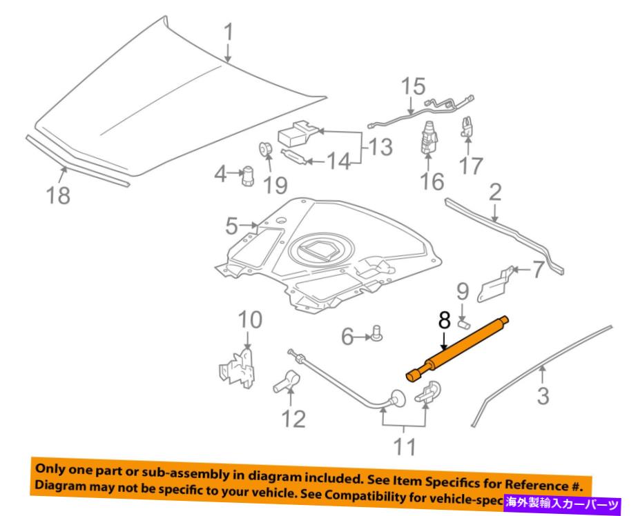 supports shock ǥåGM OEM 04-09 XLRաɥեȥݡȥȥåȥåץåץ1044686...