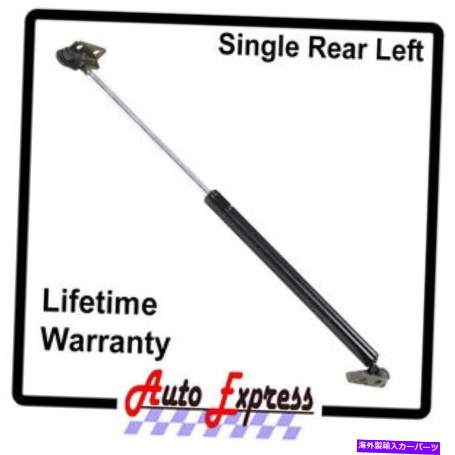 supports shock 1ϥåեȥݡȥȥåȥץåץåɥåѥ륹1985-1989 1 New Left Rear Hatch Lift Support Strut Prop Rod Shock Isuzu Impulse 1985-1989