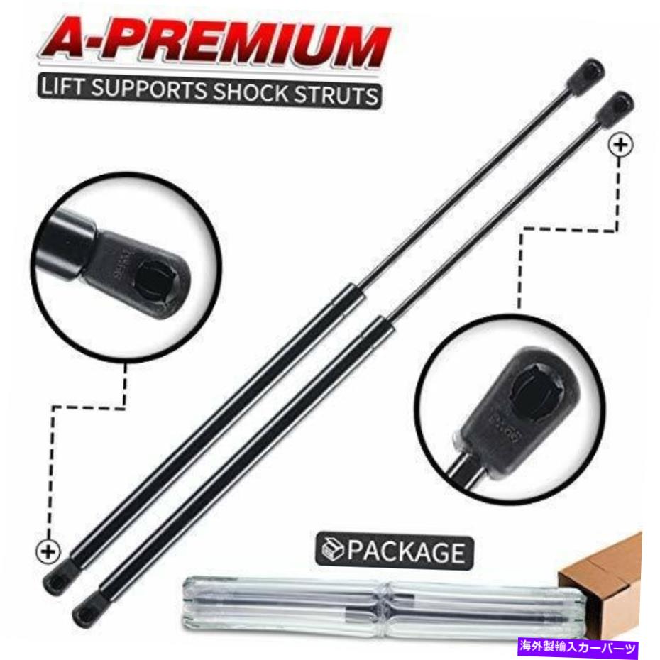 supports shock A-Premium Lear Tailgate Liftは、ミニCoopeと互換性のあるショックストラットをサポートします... A-Premium Rear Tailgate Lift Supports Shock Struts Compatible with Mini Coope...