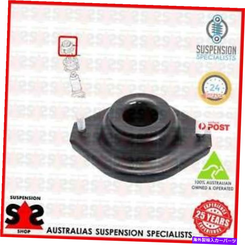 supports shock フロントアクスル左または右取り付け、ショックアブソーバースーツスズキイグニスI（FH）FH H Front Axle Left Or Right Mounting, Shock Absorbers Suit SUZUKI IGNIS I (FH) FH H