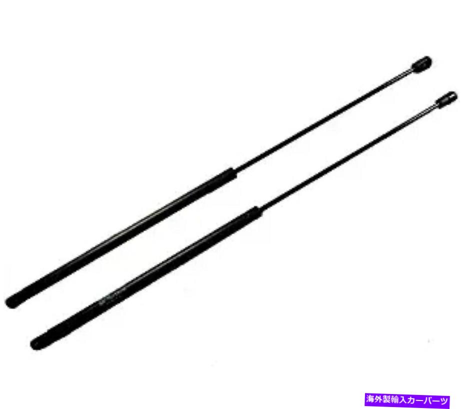 supports shock 01-07のメルセデスベンツのクラスフロントフードリフトサポートストラットショック2208800329A For 01-07 Mercedes-Benz S CLASS Front Hood Lift Support Strut Shock 2208800329A