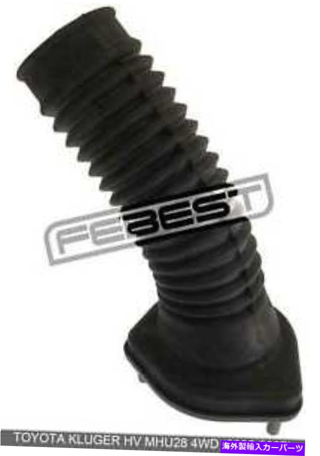 supports shock ȥ西롼HV MHU28 4WD2005-2007ˤΤ˺Υꥢå֥Сݡ Rear Shock Absorber Support Left For Toyota Kluger Hv Mhu28 4Wd (2005-2007)