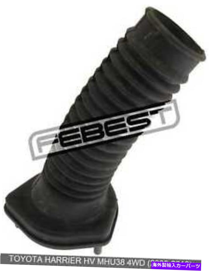 supports shock ȥ西ϥꥨHV MHU38 4WD2005-2012ˤŬꥢå֥Сݡ Rear Shock Absorber Support Right For Toyota Harrier Hv Mhu38 4Wd (2005-2012)