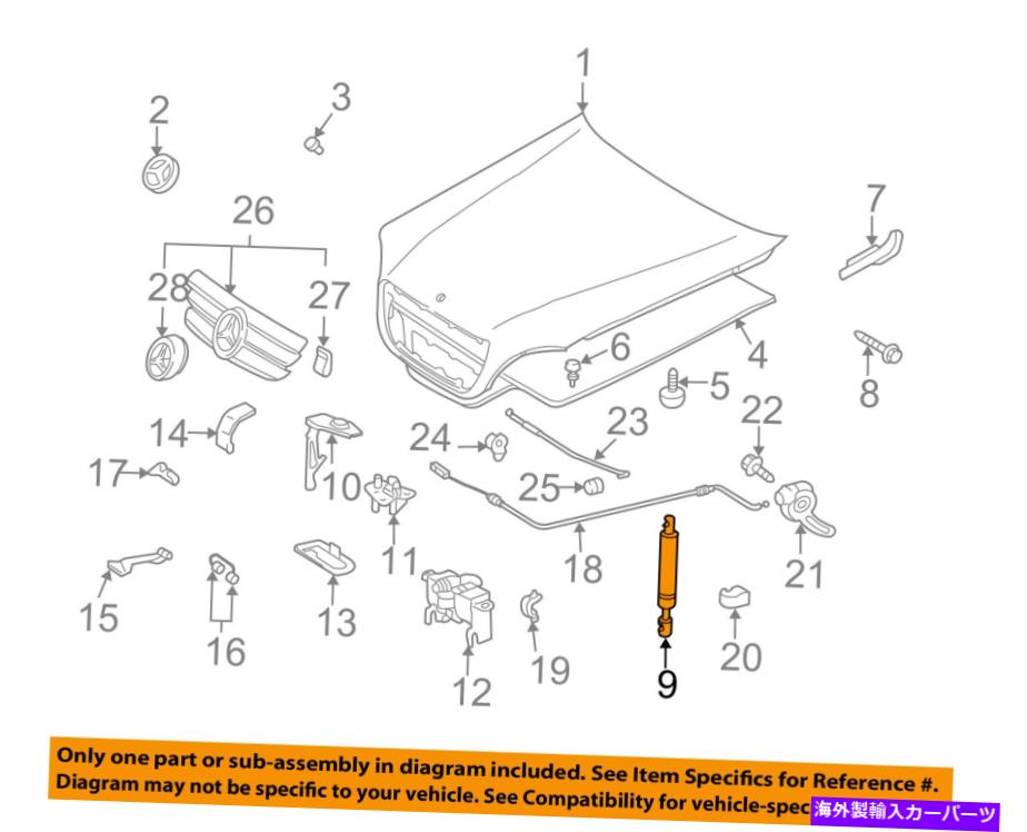 supports shock 륻ǥOEM 02-05 ML500աɥեȥݡȥȥåȥåץåץ163880002...
