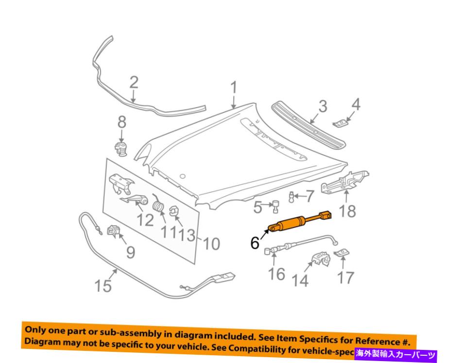 supports shock 륻ǥOEM 03-05 E320աɥեȥݡȥȥåȥåץåץ2118800029...