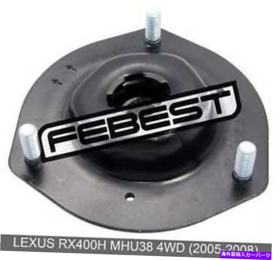 supports shock Lexus RX400H MHU38 4WDΥեȥå֥Сݡȡ2005-2008 Front Shock Absorber Support For Lexus Rx400H Mhu38 4Wd (2005-2008)