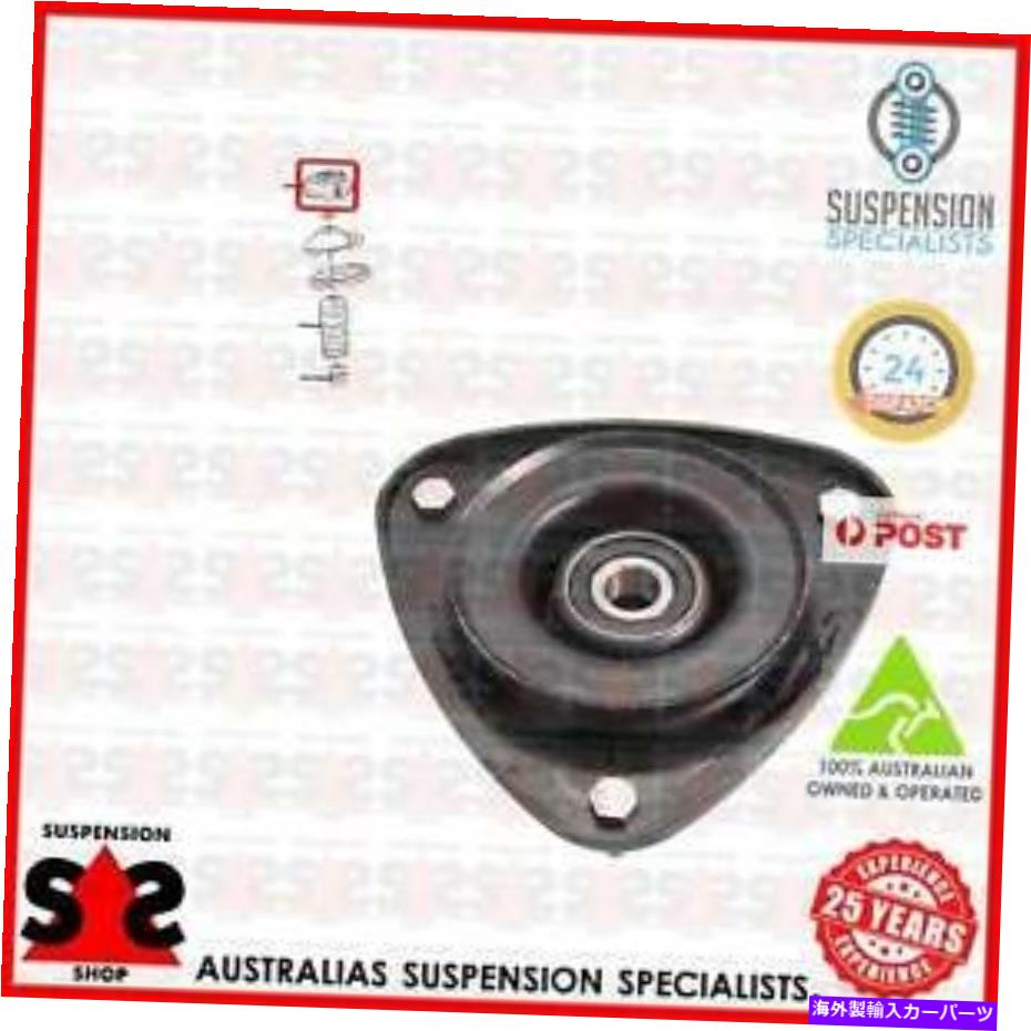 supports shock フロントアクスル左または右取り付け、ショックアブソーバースーツスバルレガシーIV（BL）BL Front Axle Left Or Right Mounting, Shock Absorbers Suit SUBARU LEGACY IV (BL) BL