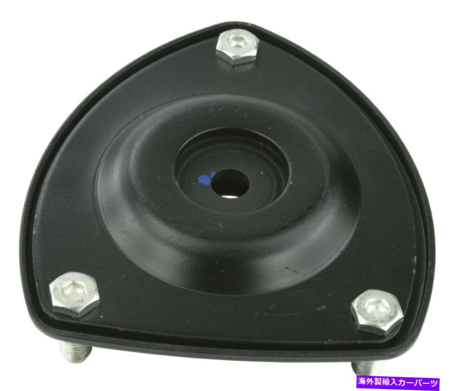 supports shock 三菱コルトのフロントストラットマウント2002-2012 MR594061 Front Strut Mount for MITSUBISHI COLT 2002-2012 MR594061