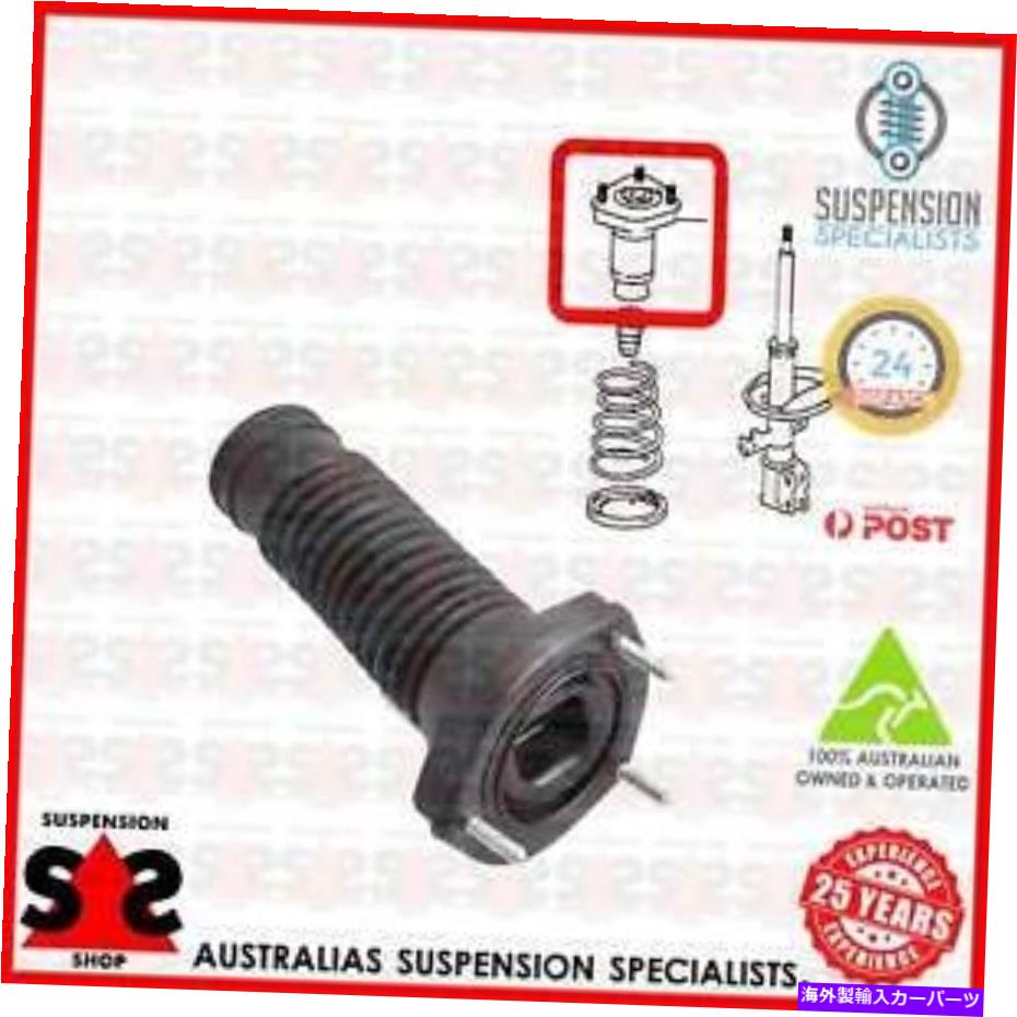 supports shock リアアクスル左取り付け、ショックアブソーバースーツレクサスRX（MCU15）MCU15 SUV 300 AWD Rear Axle Left Mounting, Shock Absorbers Suit LEXUS RX (MCU15) MCU15 SUV 300 AWD