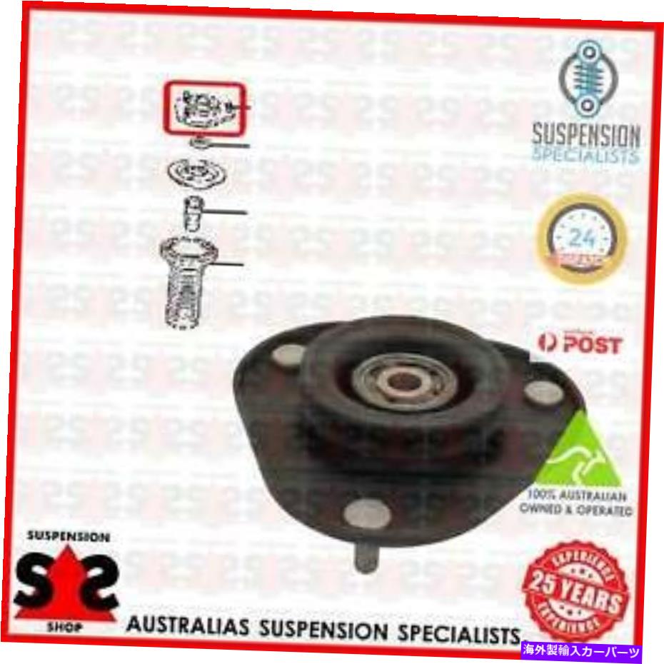 supports shock フロントアクスル左または右取り付け、ショックアブソーバースーツトヨタラヴ4 III（_A3_） Front Axle Left Or Right Mounting, Shock Absorbers Suit TOYOTA RAV 4 III (_A3_)