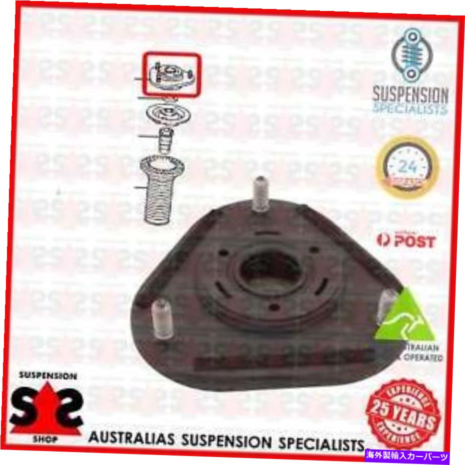 supports shock フロントアクスル左または右取り付け、ショックアブソーバースーツトヨタオーリス（_e18_）zre Front Axle Left Or Right Mounting, Shock Absorbers Suit TOYOTA AURIS (_E18_) ZRE