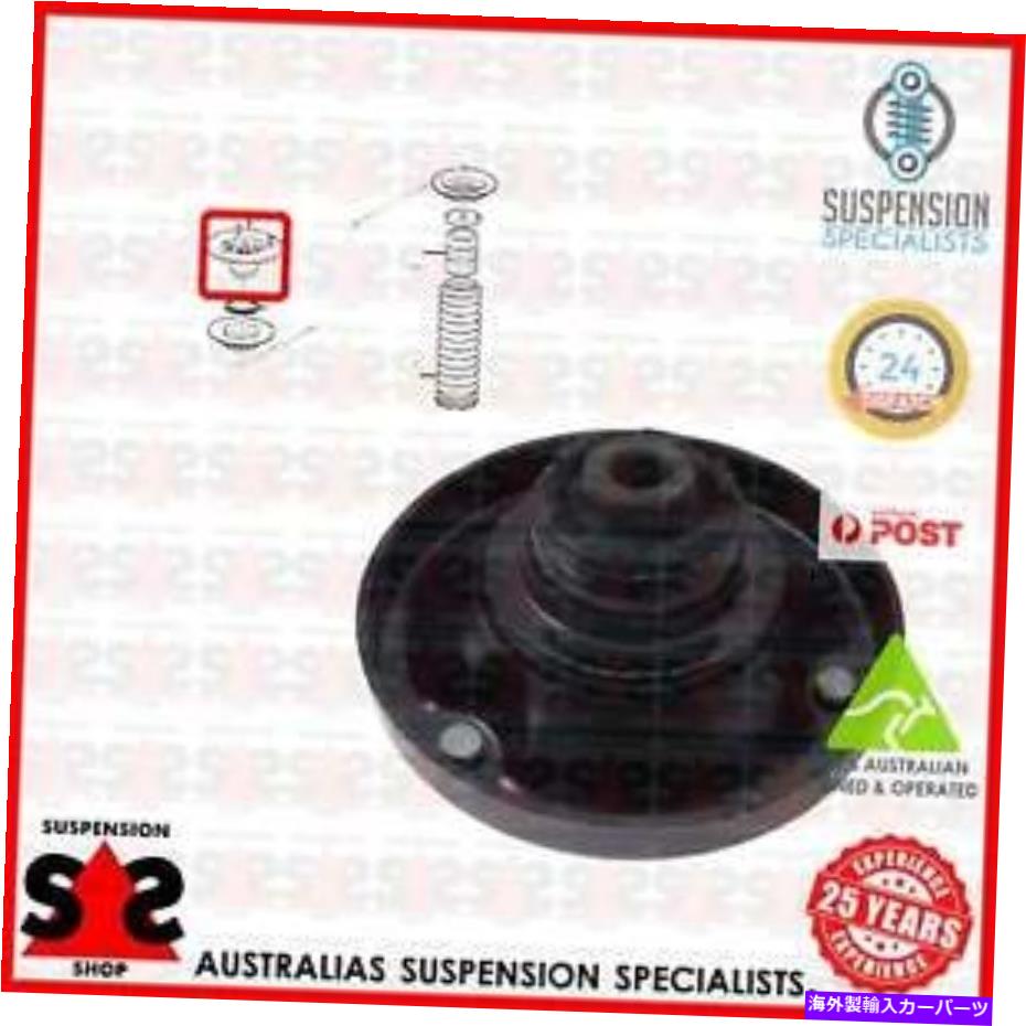 supports shock フロントアクスル左または右取り付け、ショックアブソーバースーツBMW X5（E53）E53 SAV 3.0 Front Axle Left Or Right Mounting, Shock Absorbers Suit BMW X5 (E53) E53 SAV 3.0