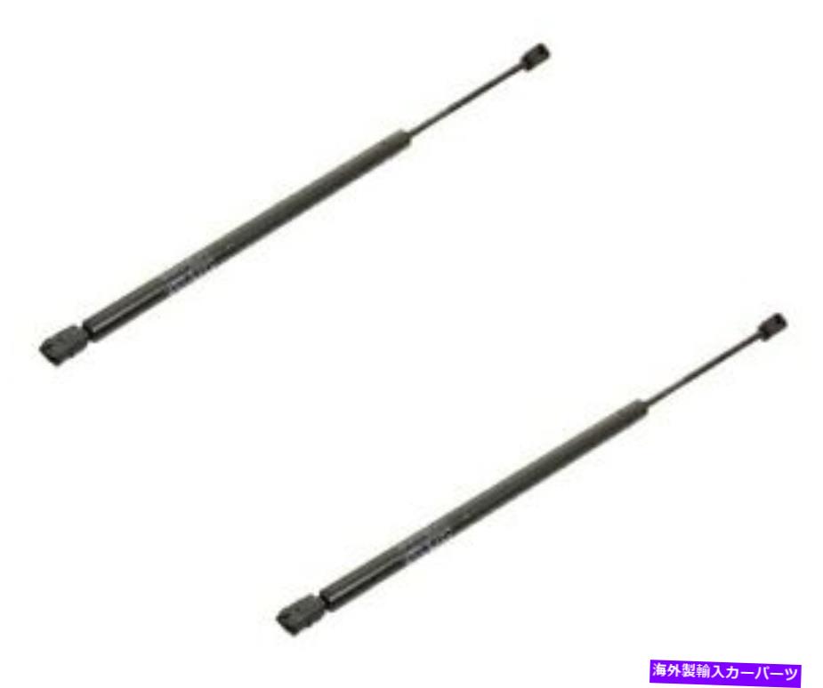supports shock 2 stabilusテールゲートハッチガラスリフトサポートショックショックストラットのホンダのイスズ 2 STABILUS Tailgate Hatch Glass Lift Support Shocks Struts for Honda for Isuzu