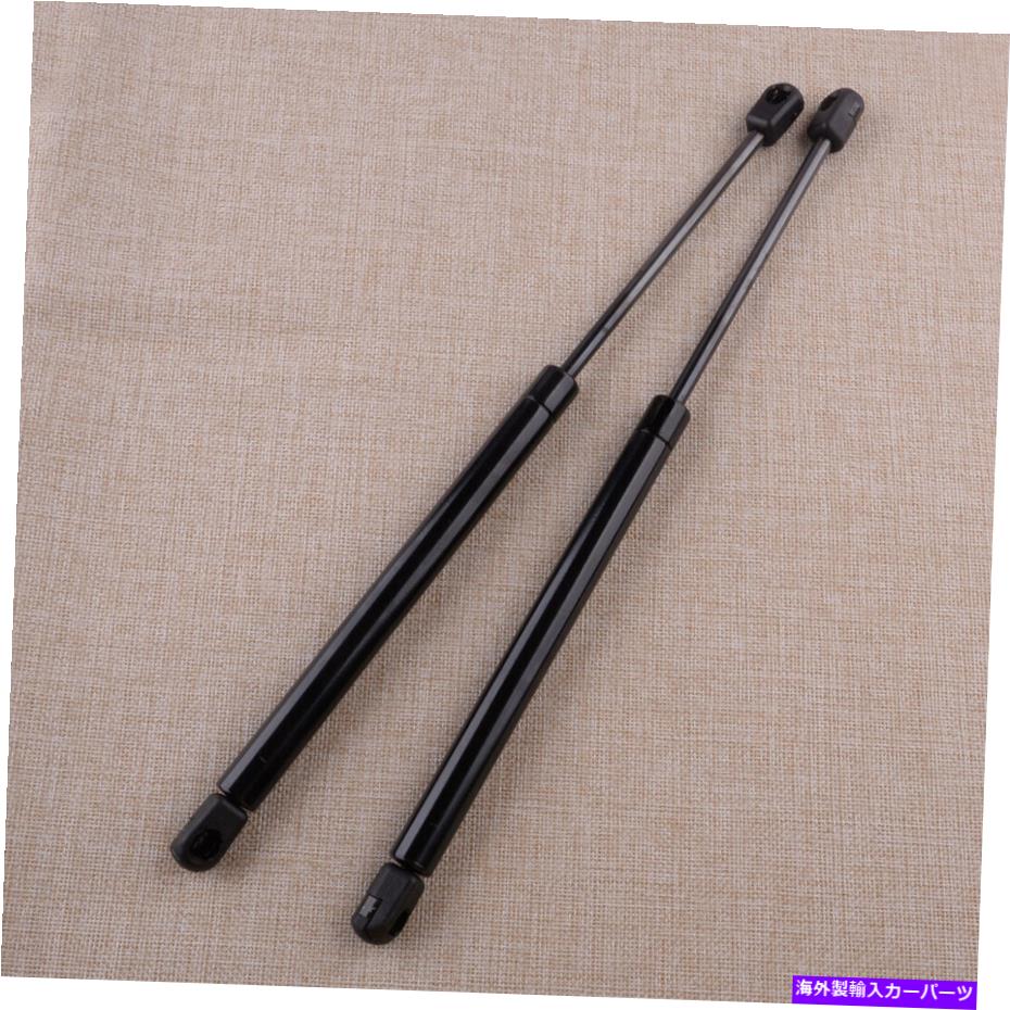 supports shock 2xfrontフードリフトショックサポートサポートストラットフィットランドローバーレンジローバースポーツ06-13 2xFront Hood Lift Shock Support Strut Fit For Land Rover Range Rover Sport 06-13