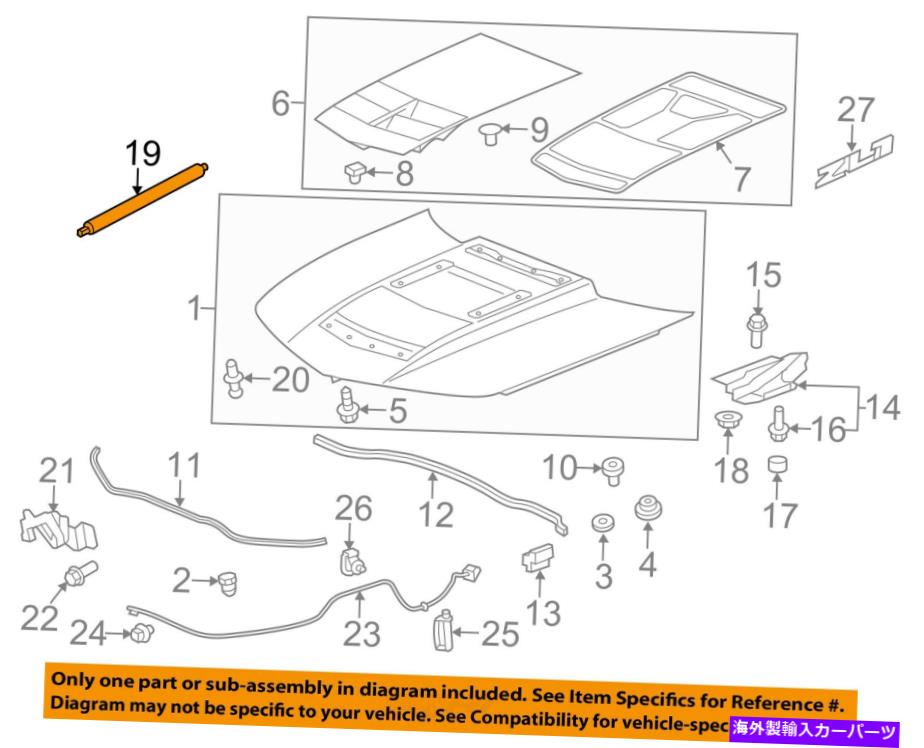 supports shock ܥ졼GM OEM 10-15ޥաɥեȥݡȥȥåȥåץåץ92203599 C...