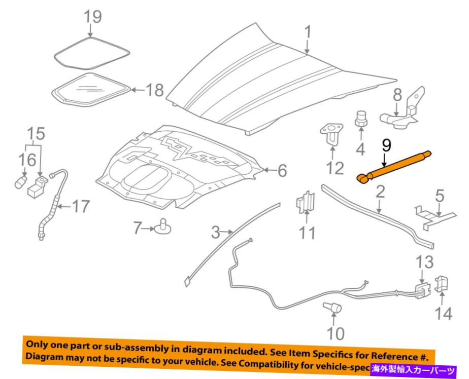 supports shock ܥ졼GM OEM 05-13٥åȥաɥեȥݡȥȥåȥåץåץ10399704...