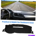 Dashboard Cover ダッシュマットダッシュカバーダッシュボードマットパッド07-2014シボレーシルバラード/タホ/郊外 DashMat Dash Cover Dashboard Mat Pad For 07-2014 Chevy Silverado/Tahoe/Suburban(2)