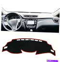 Dashboard Cover 日差しルージュ14-19。アンチスリップダッシュボードカーペットカバー、サンカバーマット。アンチスリップ。 Nissian Ro...