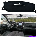 Dashboard Cover 2007-2014マットダッシュカバーシルバラード/タホ/郊外のダッシュボードシボレーパッドカーペット 2007-2014 Ma...