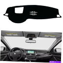 Dashboard Cover BMW F10 2010-2016ダッシュマットシェード保護パッドダーク用ダッシュボードカバー Dashboard Cover for BMW F10 2010-2016 Dash Mats Shade Protective Pad Dark