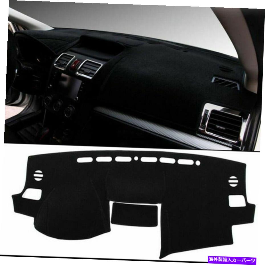 Dashboard Cover 1PCダッシュボードカバーパッドダッシュマットスバルフォレスターXV 2013-2016左ドライブカー 1PC Dashboard Cover Pad Dashmat For Subaru Forester XV 2013-2016 Left Drive Car