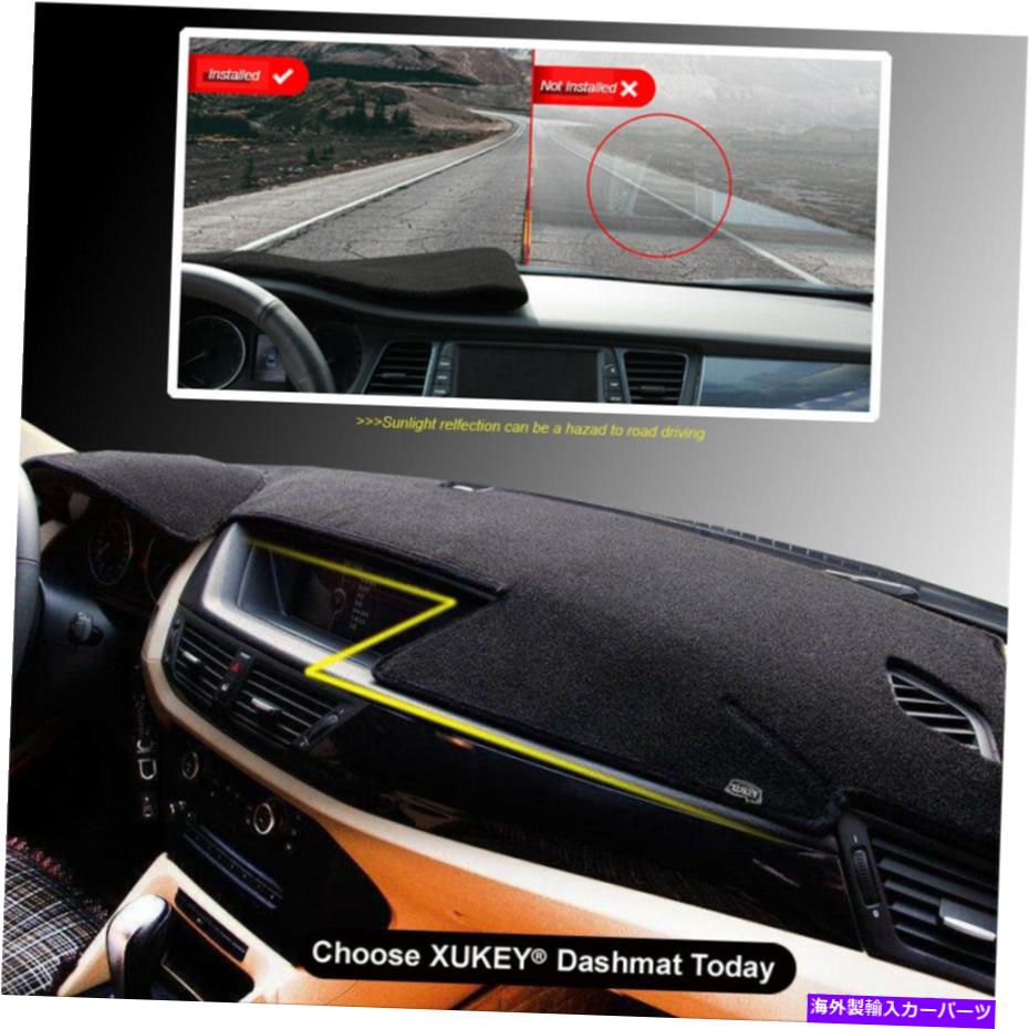 Dashboard Cover Xukey Dashmatダッシュマットダッシュボードカバーヒュンダイソナタ2011?2014カーペットブラック Xukey Dashmat Dash Mat Dashboard Cover For Hyundai Sonata 2011~2014 Carpet Black