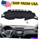 Dashboard Cover 日産ローグ2014-2018 2017米国ダッシュボードダッシュマットカバーダッシュカバーパッドカーペット For Nissan...