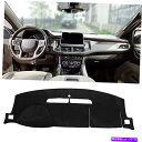 Dashboard Cover ダッシュカバーダッシュボードカーペットマット2007-2014シボレーシルバラード郊外 Dash Cover Dashboard...