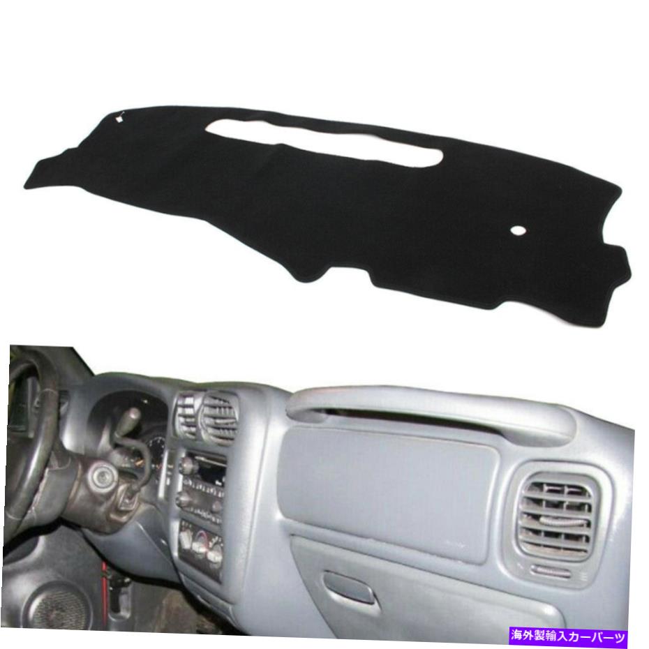 Dashboard Cover ֥ååޥåȥåܡɥСåޥåȥեåLHDܥ졼֥쥶ߥS10 1998-2004 Black Dash Mat Dashboard Cover Dashmat Fit LHD Chevy Blazer Mini S10 1998-2004