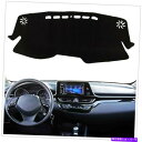 Dashboard Cover トヨタCHR C-HR 2016-2019ブラックカーダッシュカバーマットダッシュボードパッドカーペットLHD For Toyo...