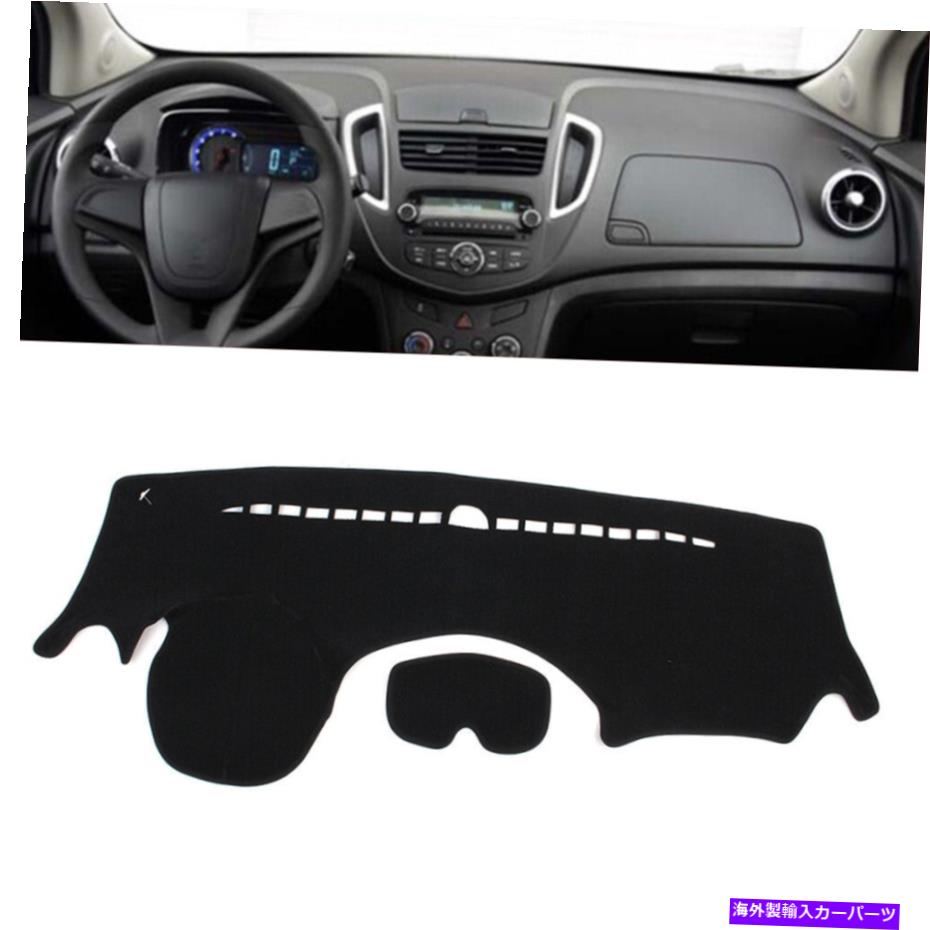 Dashboard Cover ܥ졼ȥå2014-2016åܡɥѥåɥå奫Сƥꥢޥåȥ֥å For Chevrolet Trax 2014-2016 Car Dashboard Pad Dash Cover Interior Mat Black