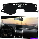 Dashboard Cover BLKダッシュマットダッシュマットカバーダッシュボードインテリアサンパッドレクサスNX200T 300H LHD BLK Das...