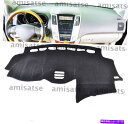 Dashboard Cover Lexus RX 300 330 350 2004-2009のブラックダッシュマットダッシュボードマットカバーアンチサン Bla...