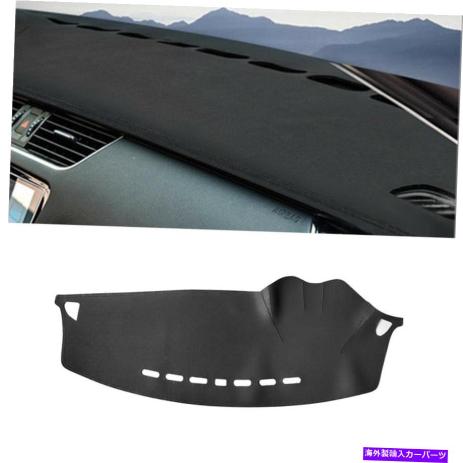 Dashboard Cover 三菱ランサーのためのカーダッシュマット2008-16ラリーアートダッシュボードカバーダッシュマットパッド Car Dash Mat For Mitsubishi Lancer 2008-16 Ralliart Dashboard Cover Dashmat Pad