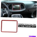 Dashboard Cover ダッジチャレンジャー15+の赤いカーボンファイバーダッシュボードナビゲーション画面カバートリム Red Carbon Fiber...