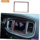 Dashboard Cover ダッシュボードナビゲーションカバーフレームダッジチャージャーのためのトリム2015+赤炭素繊維 Dashboard Naviga...