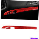 Dashboard Cover 3PCSレッドカーボンファイバーコピロットダッシュボードパネルカバーダッジチャージャー2015+ 3Pcs Red Carbon...