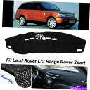 Dashboard Cover ランドローバーのダッシュマットLR3レンジローバースポーツダッシュカバーダッシュマットダッシュボードカバー Dash Mat For Land Rover LR3 Range Rover Sport Dash Cover Dashmat Dashboard Cover