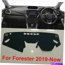 Dashboard Cover Dashmat Sun Dashboard Caver Pad Car Interio for Subaru Forester ...