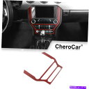 Dashboard Cover レッドカーボンファイバーABSコンソールGPSナビゲーションパネルトリムカバーまたはフォードマスタング15+ Red Carbo...