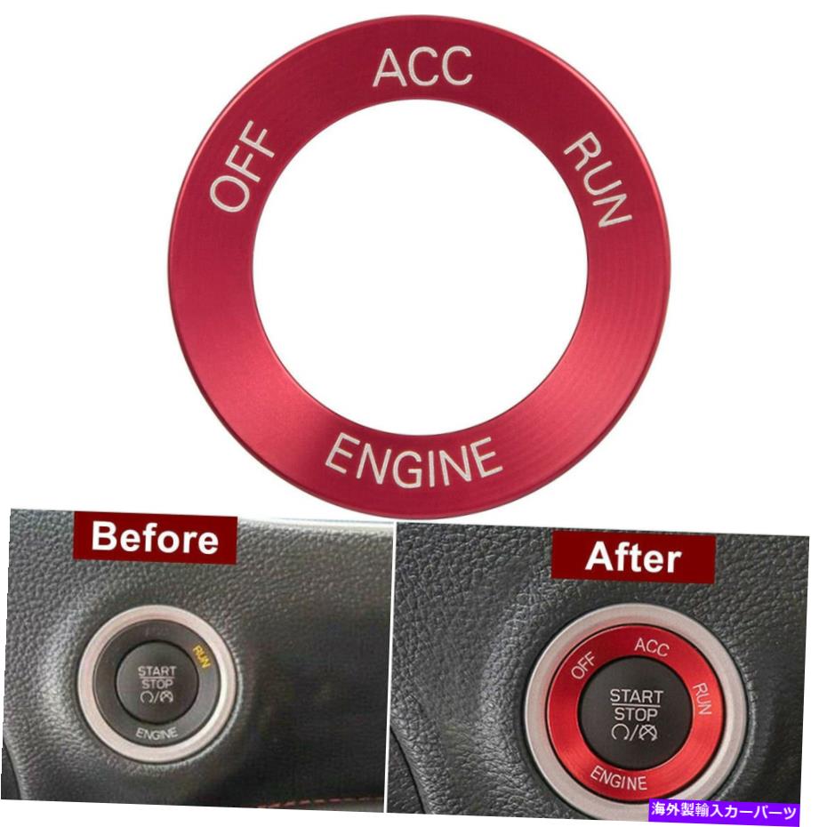 Dashboard Cover 赤いエンジン開始停止ボタンスイッチカバーノブトリムダッジチャレンジャー充電器 Red Engine Start Stop Button Switch Cover Knob Trim For Dodge Challenger Charger