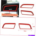 Dashboard Cover ダッシュボードサイドエアベントアウトレットフォードマスタング2015+ ABSレッドカーボンファイバーのカバー Dashboar...