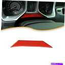 Dashboard Cover ダッシュボードの底部装飾デカールトリムシボレーカマロのレッドカーボンカバー2012-15 Dashboard Bottom De...