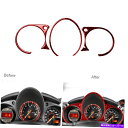 Dashboard Cover 日産のレッドカーボンファイバーダッシュボードインストルメントパネルトリムカバー2009-2020 Red Carbon Fibe...