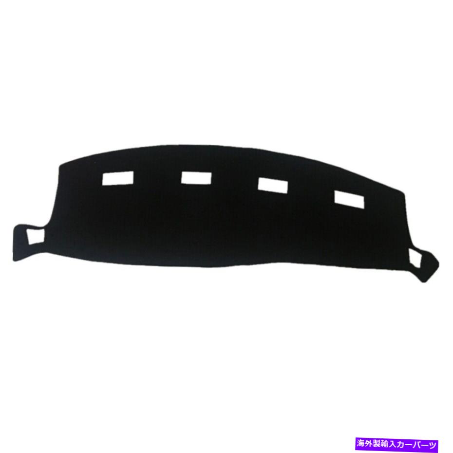 Dashboard Cover ダッシュカバーカバーダッジラム用のサンカバーパッドダッシュボードマット1500 2500 2002-2008 Dash Covers Sun Cover Pad Dashboard Mat for Dodge Ram 1500 2500 3500 2002-2008