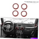 Dashboard Cover JeepラングラーJKのACエアコンアウトレットベントトリム11-17レッドカーボンファイバー AC Air Condition...