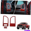 Dashboard Cover Red Carbon Dashboard Air Condictioning Outlet Vent Trim Cover fo...