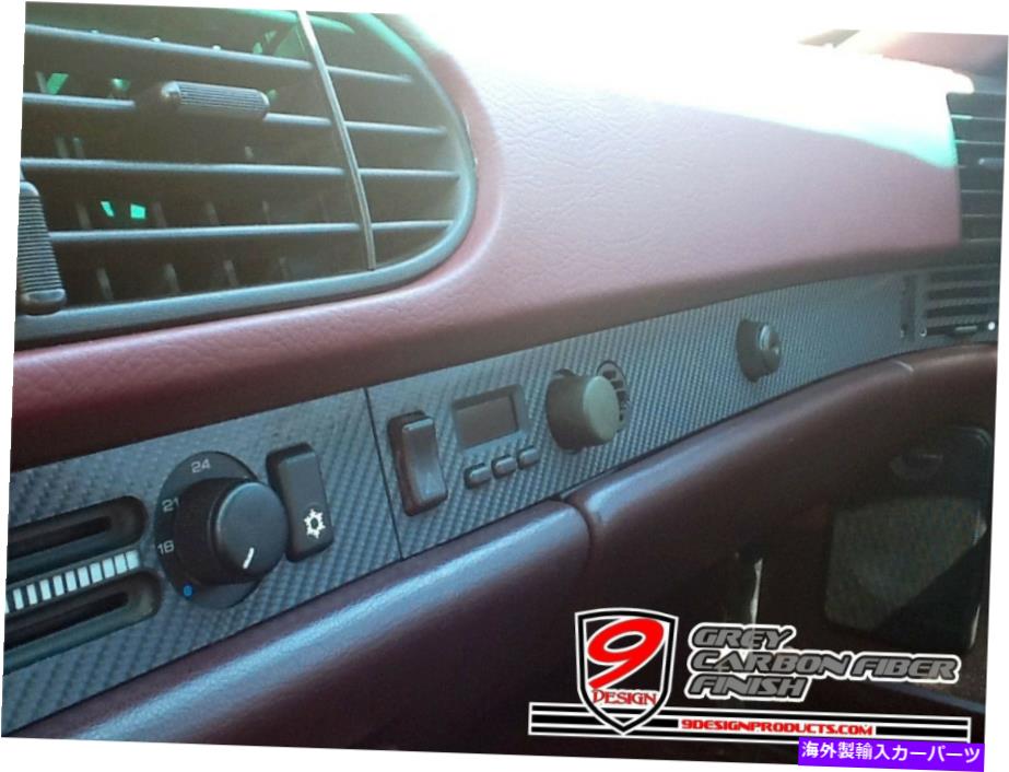 Dashboard Cover 9デザインブランドカーボンファイバー仕上げダッシュストリップカバー：ポルシェ944 968に適合 9 Design Brand Carbon Fiber Finish Dash Strip Cover : fits Porsche 944 968